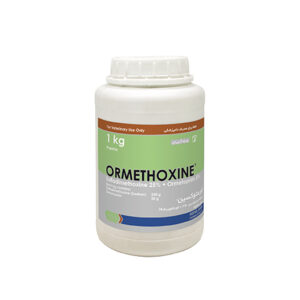 Ormethoxine