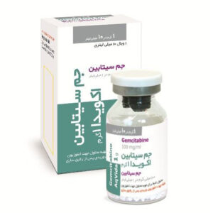 Gemcitabine Aqvida 1000 mg/Vial