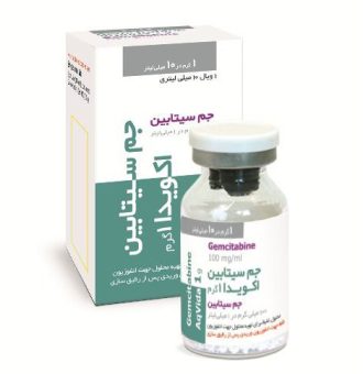 Gemcitabine Aqvida 1000 mg/Vial