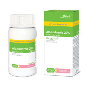 آلبندازول 20% | Albendazole 20%