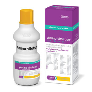 آمینو ویتاتریس® | ®Amino-vitatrace
