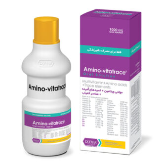 آمینو ویتاتریس® | ®Amino-vitatrace