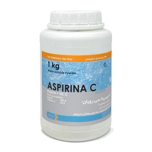آسپیرین + ویتامین سی | Aspirin + vitamin C