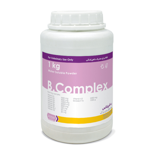 ب کمپلکس + ویتامین کا رویان | B Complex + Vitamin K