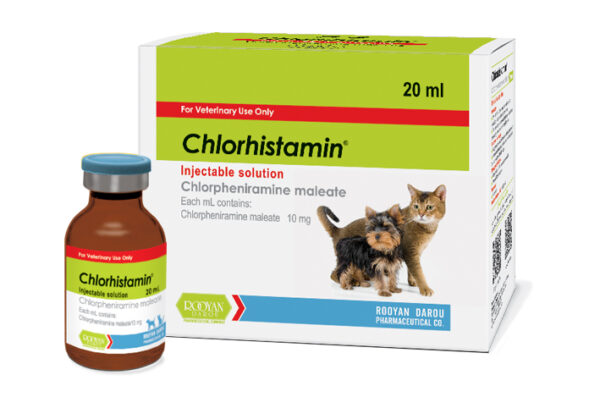 کلر فنیرآمین® | ®Chlorpheniramine