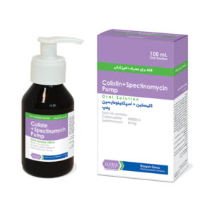 کلیستین + اسپکتینومایسین (پمپ) – Colistin + Spectinomycin