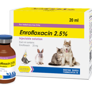 انروفلوکساسین 2.5% | Enrofloxacin 2.5%