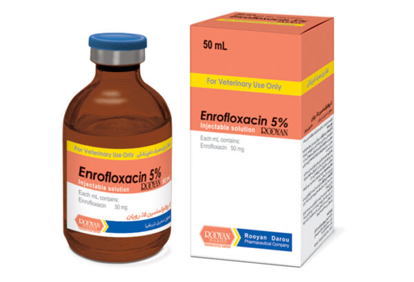 انروفلوکساسین 5% رویان | Enrofloxacin 5% Rooyan