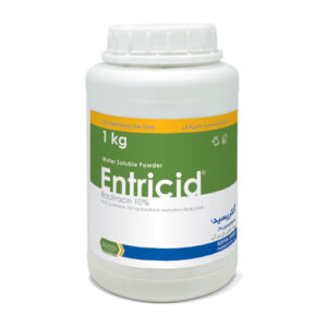 انتریسید® | ®Entricid