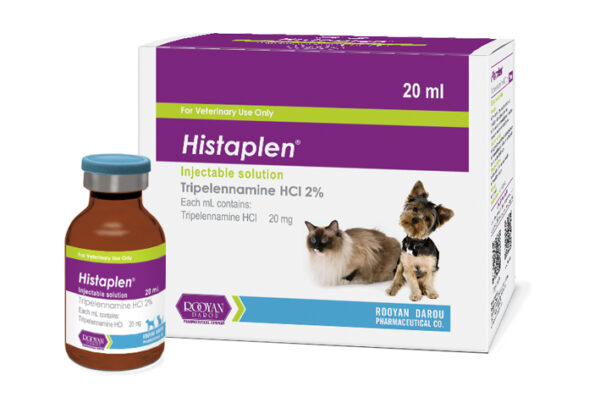 هیستاپلن® | ®Histaplen
