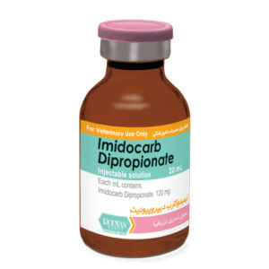 ایمیدوکارب دی پروپیونات – Imidocarb Dipropionate