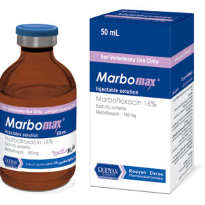 ماربومکس® | ®Marbomax
