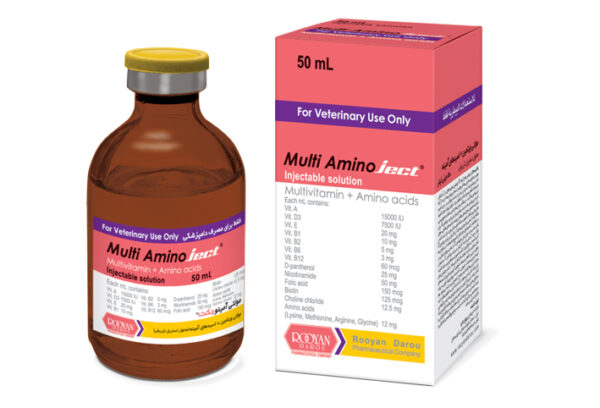 مولتی آمینوجکت | Multi Aminoject