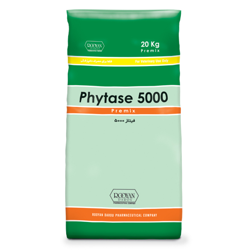 فیتاز 5000 – Phytase 5000