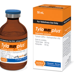 تایلومکس پلاس® – ®Tylomax plus